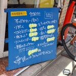 かれーの店 うどん  - 