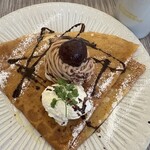 クレープリー・スタンド シャンデレール - 