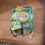 サンディ - ドリンク写真: