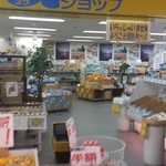 道の駅 愛ランド湧別 - 売店