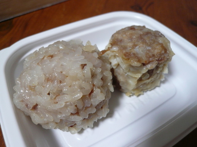 閉店 華正樓 ザ ダイヤモンド店 カセイロウ 横浜 肉まん 中華まん 食べログ