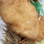 ほっともっと - 