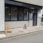 sake to ate - 