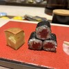 Hakata Sushi Matsumoto - 