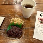 なかざわ商店 - 