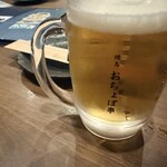 おちょぼ串 - 