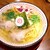 らぁめん真 - 料理写真:白醤油ラーメン 1,050円