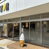 ドトールコーヒーショップ - 