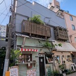 ハティフナット - 