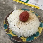 黄金製麺食堂 - ダイブ飯