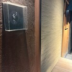 鳥焼 笹や - 