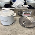 黄金製麺食堂 - 味変用の自家製たかなが旨い！