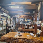 越後屋 - 