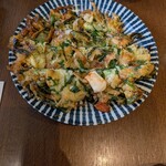 やすらぎ - 