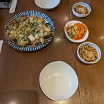 やすらぎ - 