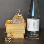多幸山 - 
