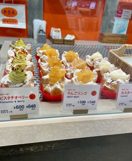 閉店】PIE mania キュービックプラザ新横浜店 - 新横浜/スイーツ