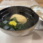 鮨処 暁 -akatsuki- - 
