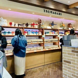 ツマガリ_2