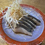 浅草 ASA虎 - 鰆のタタキポン酢 ※鰆の身質は良いがm、ポーションは小さい