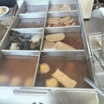お好み食堂 伊東 - 
