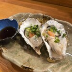豊後 - 