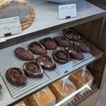 pain demain - 店内