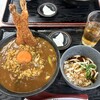 たつや - 