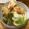 ウドンスタンド五頭 - とり天柚子こしょうぶっかけ