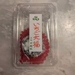 吉廼家 - 料理写真: