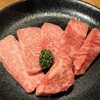 焼肉問屋 牛蔵 - 