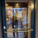 ショコラティエ・ミキ - 