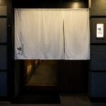 肉割烹 赤坂喰心 - 入口正面