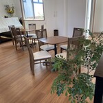 amico - 