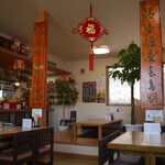 萬楽 - 