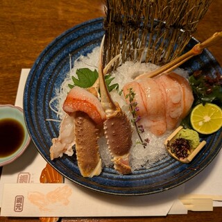 網元本館_0