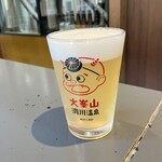 洞川温泉醸造所 - 