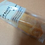 無印良品 - 料理写真: