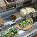 小口わさび店 - 
