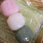 大徳屋長久 - 