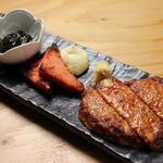 Robata Kaba - 