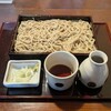利庵 - せいろう