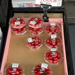 いたがき - 山形さくらんぼも高価！