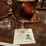 炭火焼珈琲 蔵 - 