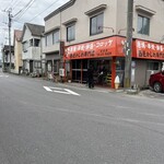 西邑かしわ専門店 - 