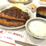 名古屋名物 みそかつ 矢場とん - わらじとんかつ定食 2000円