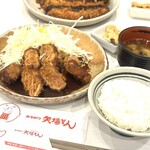 名古屋名物 みそかつ 矢場とん - ひれとんかつ定食 2000円