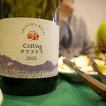 ジュレ・ブランシュ - 