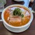 麺庵ちとせ - 料理写真:担々麺+チャーシュー+大盛り。
