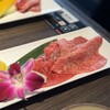 焼肉 銀座コバウ - 